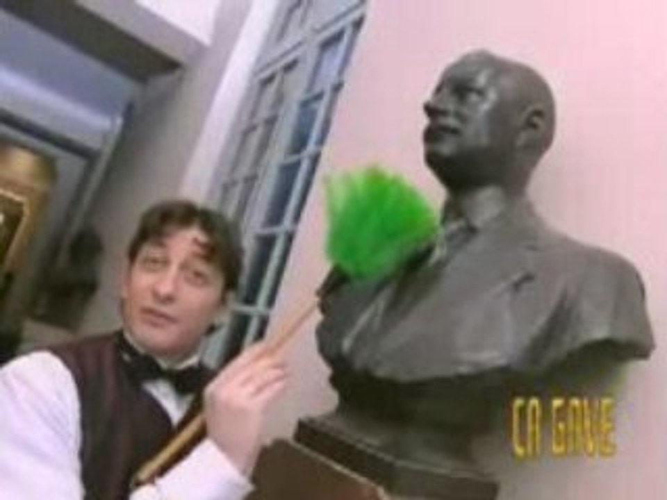 Ca gave