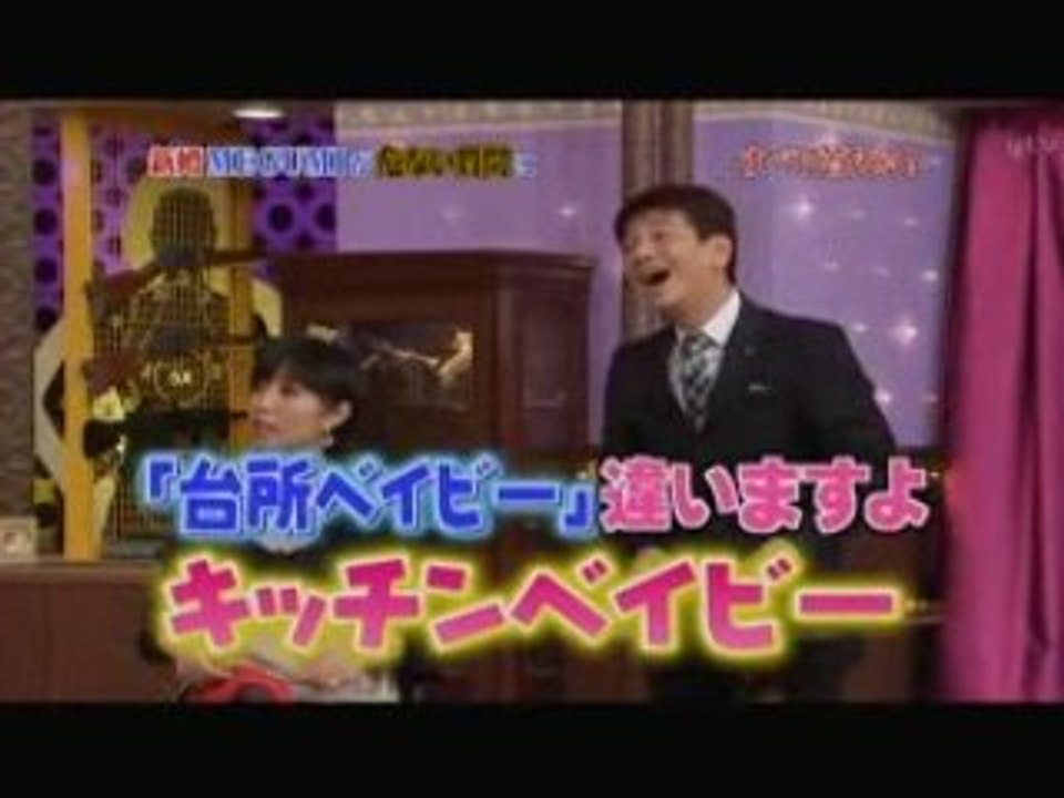 ００７　ミニコント