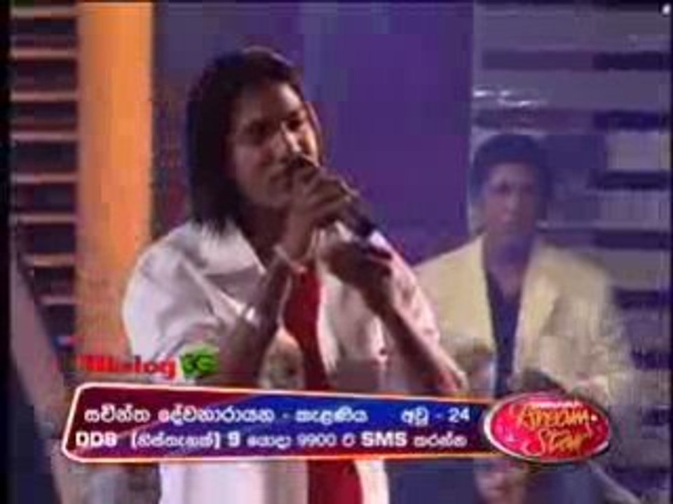 sansara sihinaye