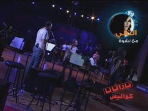 Taratata Coulisses - haifa wahbi 26/10