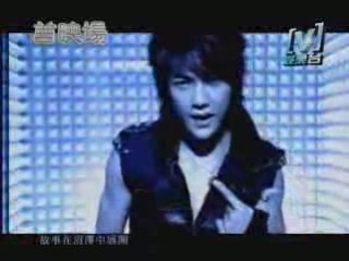 [MV] Fahrenheit. 出神入化 Chu Shen Ru Hua