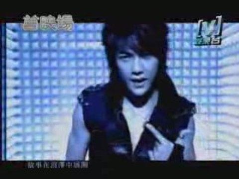 [MV] Fahrenheit. 出神入化 Chu Shen Ru Hua