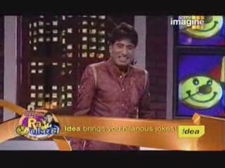 1 November Raju Hazir ho Part 1