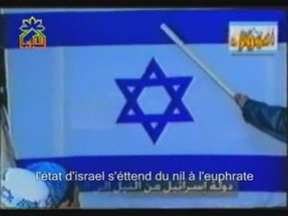 Israël  veut s'étendre du Nil à l'Euphrate