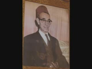 El Anka  - El Meknassia Partie 1 -