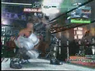 Dead or Alive 4 Survie