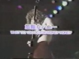 AC/DC - Very Rare - Extrait Live in Tokyo 1981