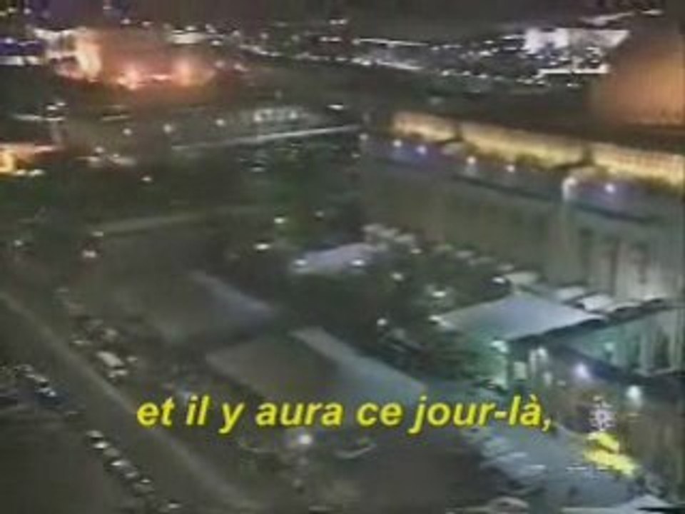 Sourate 75 Al Qiyamah Kanderi