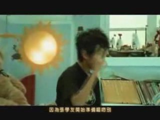 Ting Mama De Hua - Jay Chou
