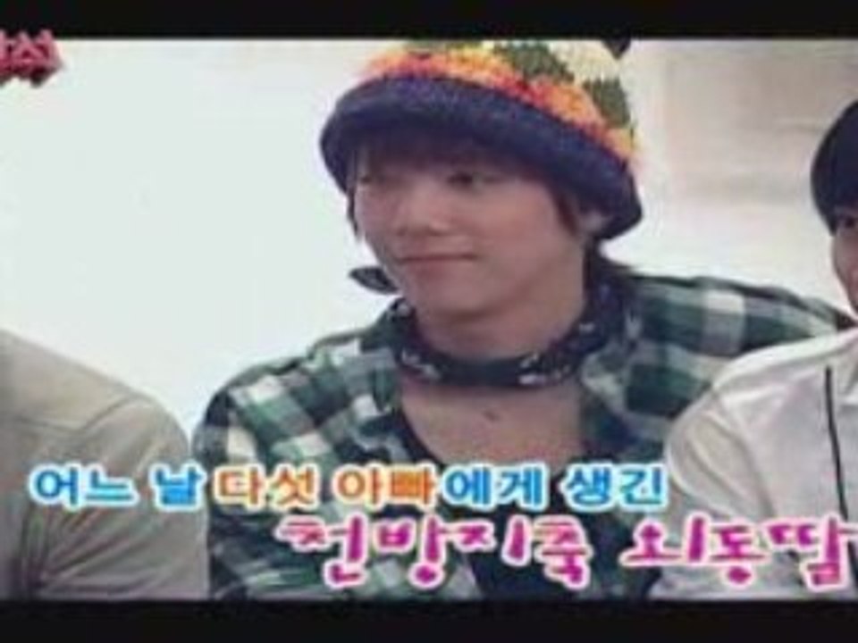 081101 Hongki @ Well Done Epi 1 (1/6)