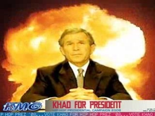 KHAO PRESIDENT OF HIP HOP 08 PSA 3