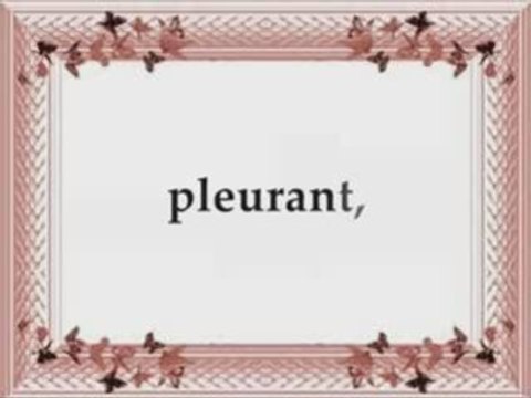 Shaikh Idriss abkar Sourate Al Isra