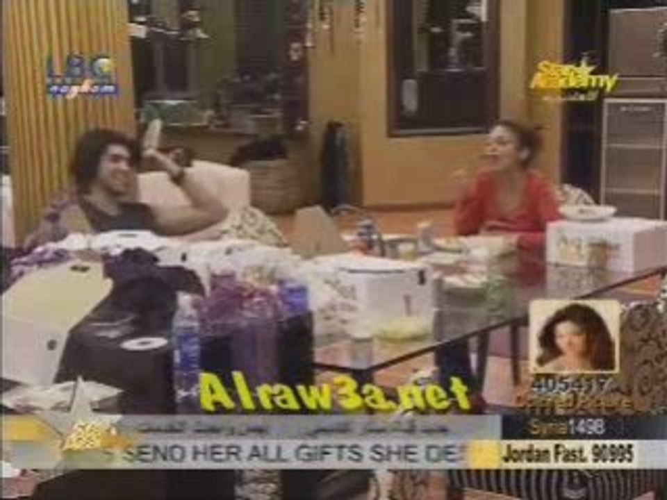 Marwa Ahmed