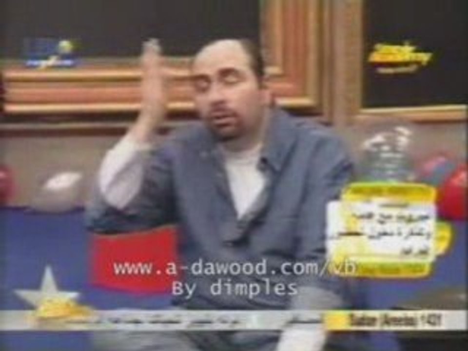مروى في حصة اسامة