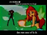 Winx club générique japonnais |Fanmade|