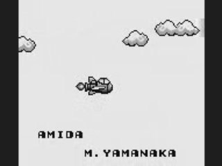 Super Mario Land 1 Ending (Fin
