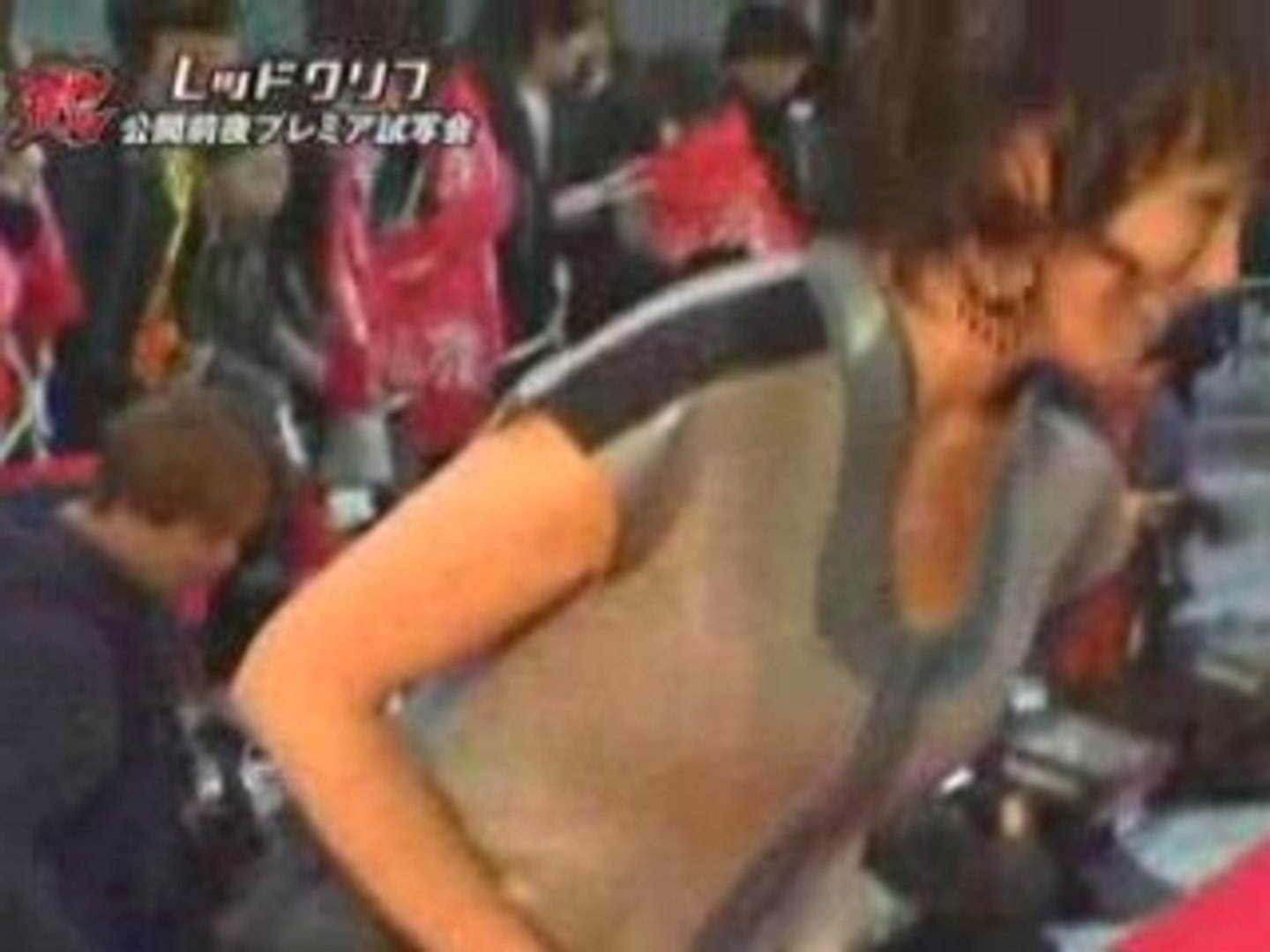 ⁣Red Cliff premiere - Red carpet 2008.10.30