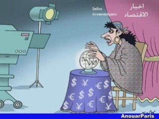 Darkaoui journaliste marocain