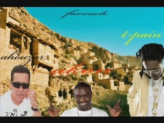 Ahouzar akon t-pain remix 2008 13sangkara