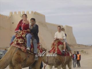 Al mils :  roumiya   [[audio (Sawt)]]