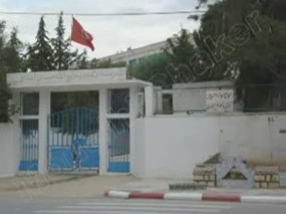 Tajerouine la famille mon bled tunisie
