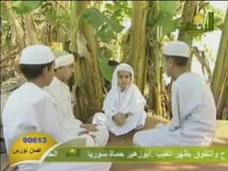 2/2 - Emission "Les petits musulmans" Muslim Sa3id