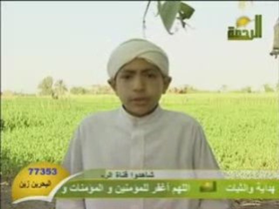 1/2 - Emission "Les petits musulmans" Muslim Sa3id