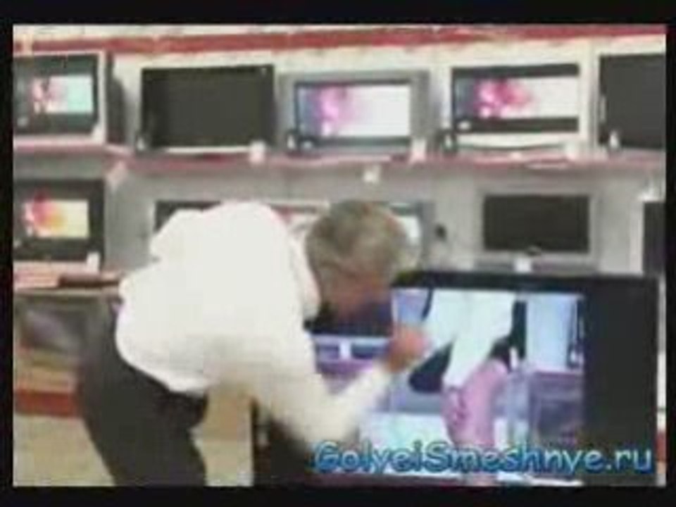 PEGADINHA  NA LOJA......