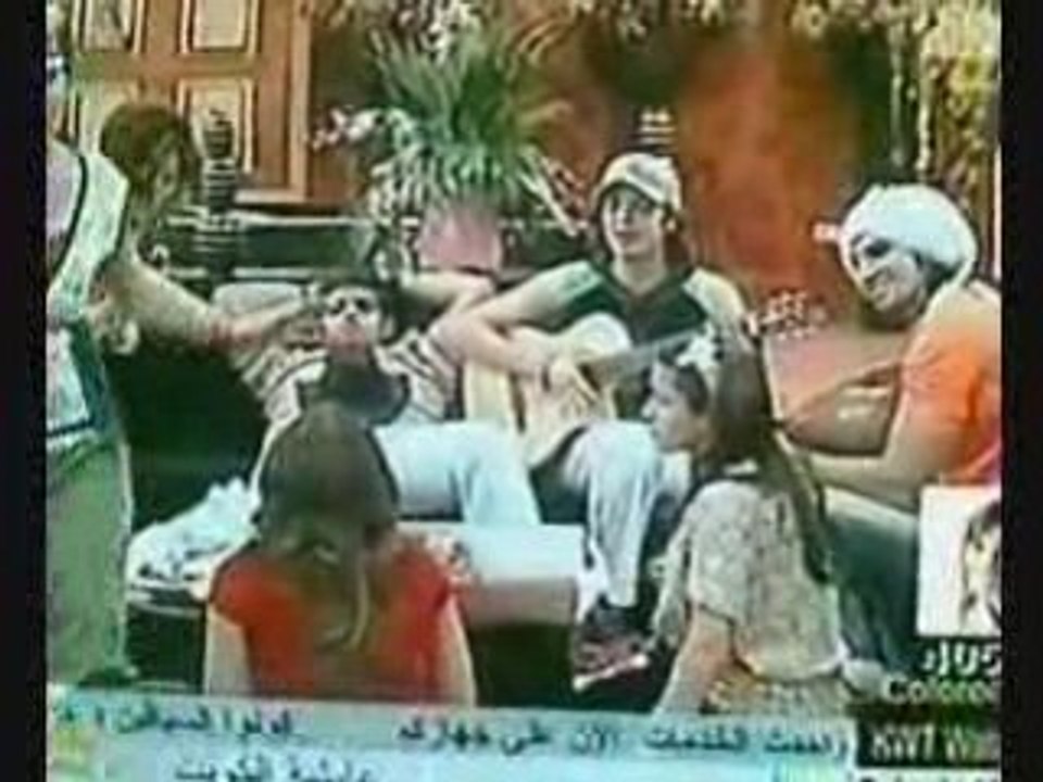 marwa