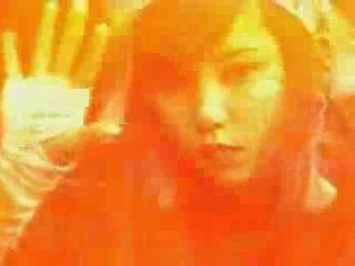 Moon Kana - Hebi Ichigo