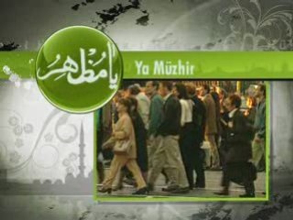 Esma'i Hüsna Amerika Yorumu