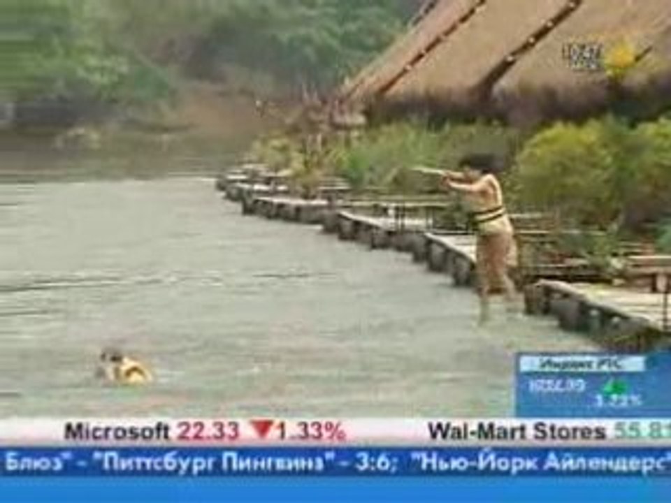 Таиланд из Отдых и Туризм на РБК