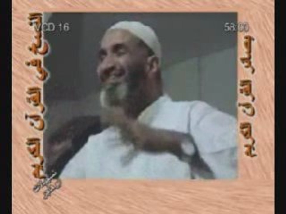Le Crédit, c'est Halal ???