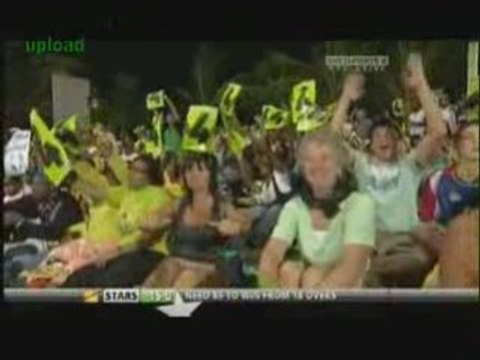 Superstars v England Stanford Final HQ P 6