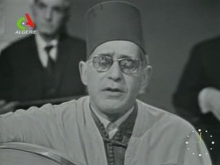 Dali: Ibrahim El Khalil