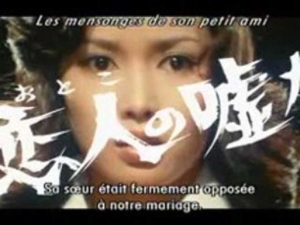 Female Convict Scorpion 1972