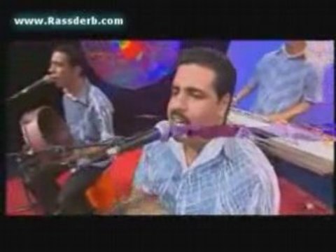 Maroc Baghi Nsayha Daoudi NSE ZAMMOURA RELIZANE