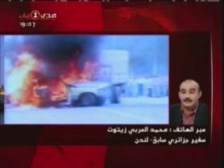 Algerie,catastrophe de ghardaia et l'anniversaire 5 octobre