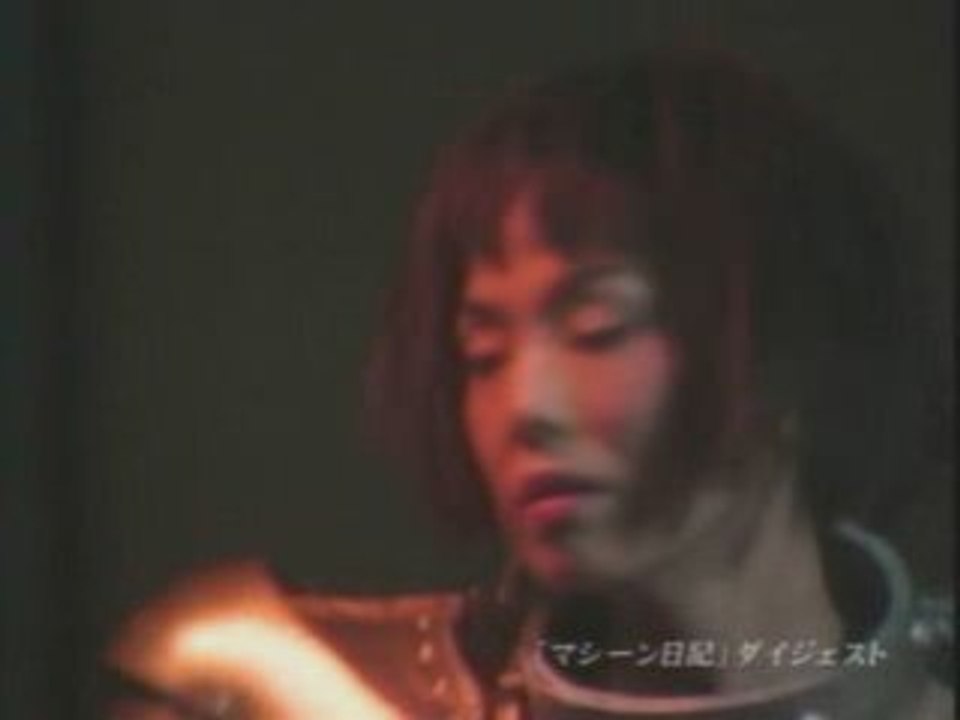 マシーン日記特別編　3／3