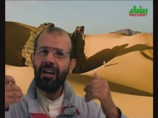 M. Dhina/Rachad : anniversaire Octobre 88 - 3eme mandat Bout