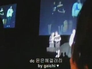 Yoon Eun Hye Japan Fan Meeting Entrance
