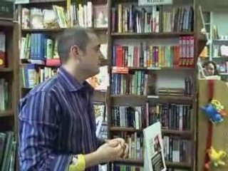 Gary Vaynerchuk Noah St John Ohio Book Party - Wealthy ...