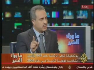 ما وراء خبر إعلان بوتفليقة تعديل