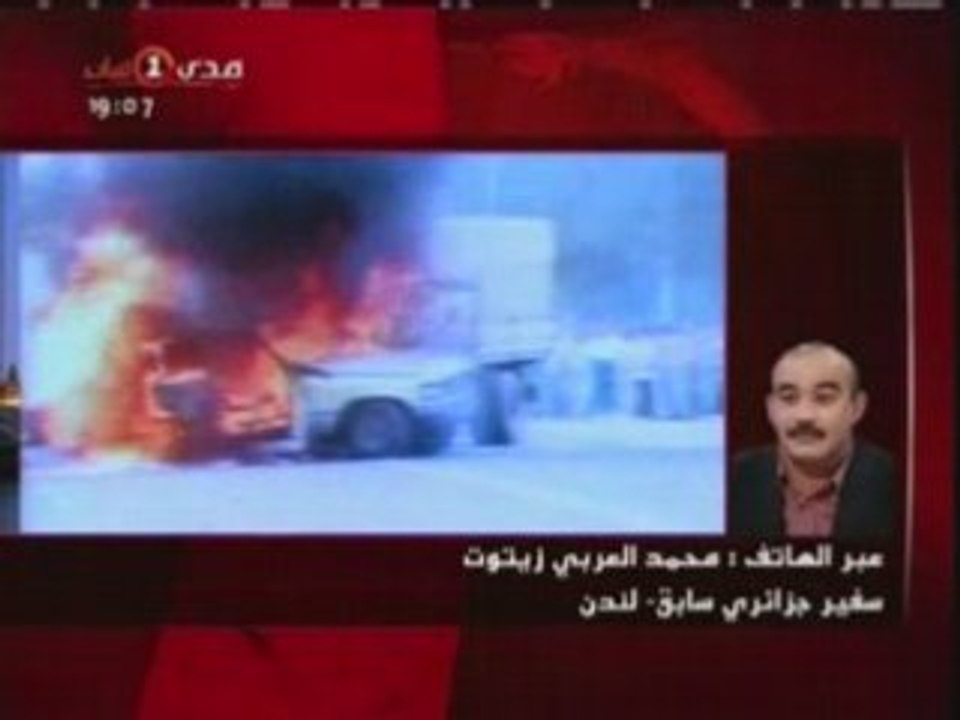 Algerie,catastrophe de ghardaia et l'anniversaire 5 octobre