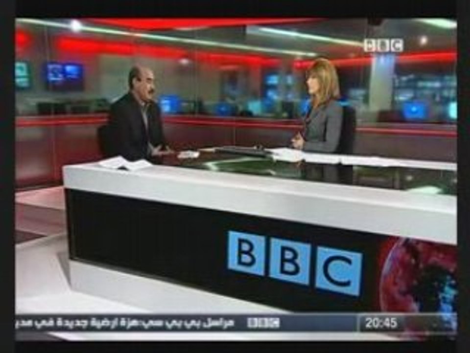 خلفيات الإعلان عن التعديل الدستو