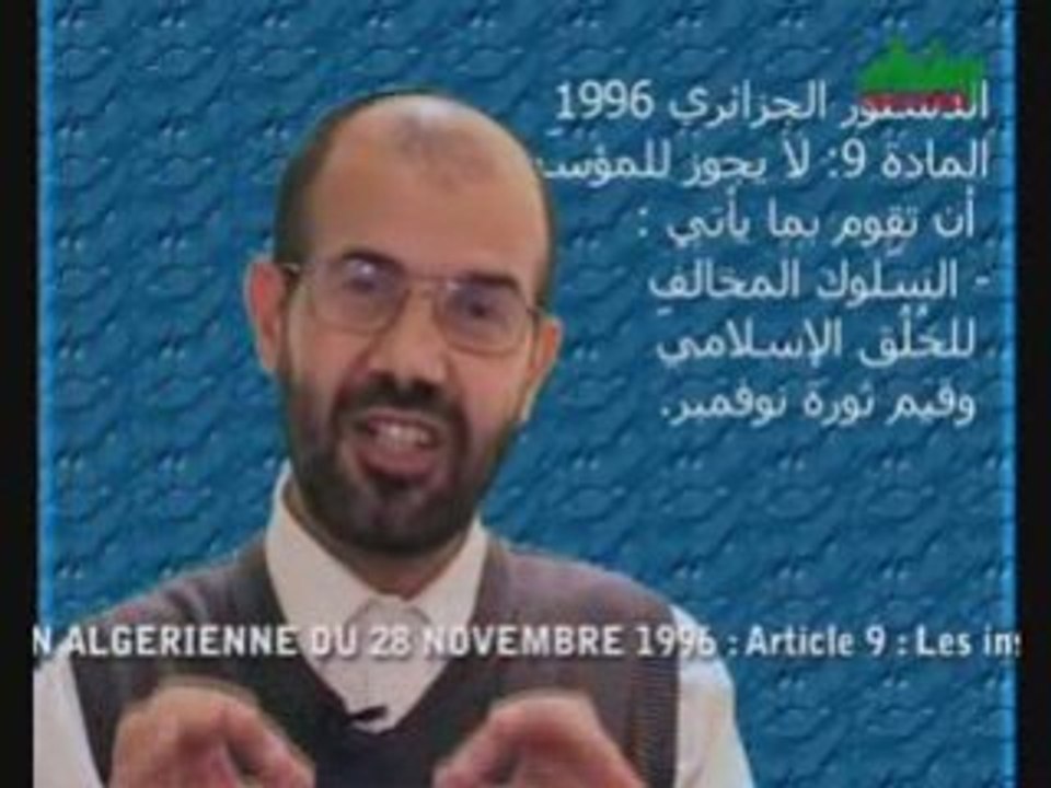 M. Dhina/Rachad 2/2: Enseignants-Constitution-Ambassades