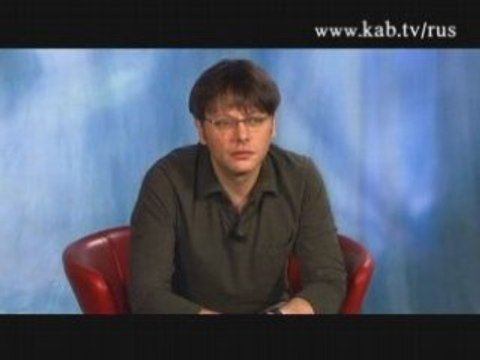 Страх смерти, страх жизни