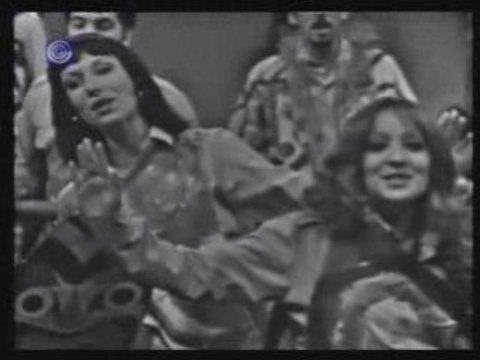 IAF Seventies Music Group African Music Style