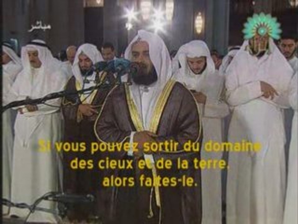 Fin de Sourate (Ar-Rahman) al afasy tarawih 2008