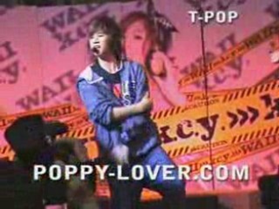 Waii feat. Poppy 080730